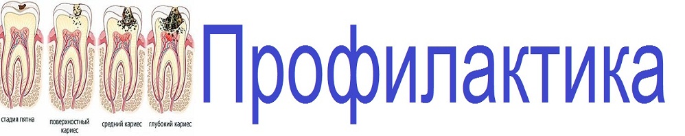 лого Amazing White